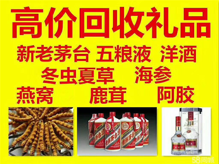 临渭案例展示